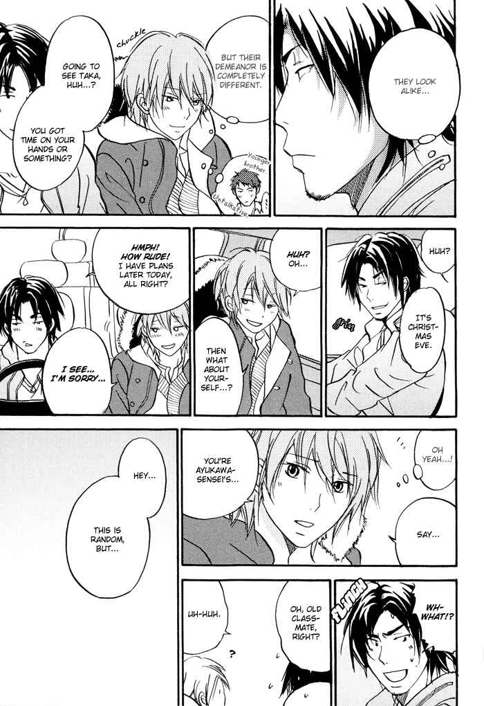 Page 25 Chapter 3 Bitansan Renai