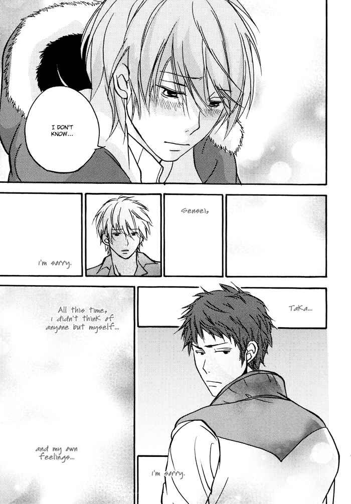 Page 27 Chapter 3 Bitansan Renai