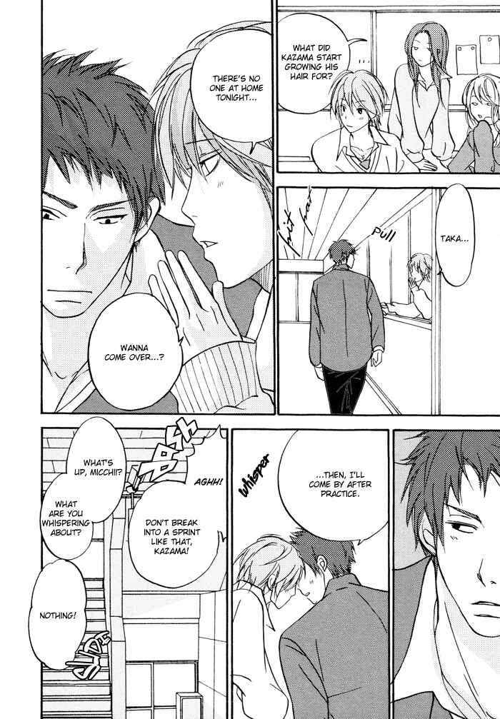Page 4 Chapter 3 Bitansan Renai