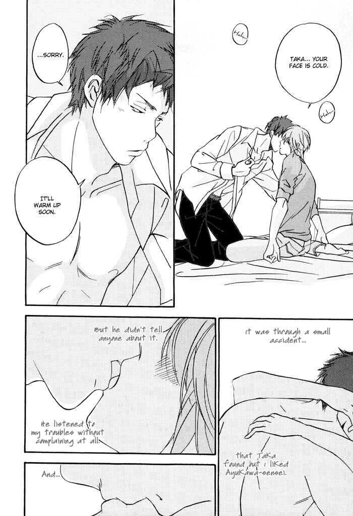 Page 6 Chapter 3 Bitansan Renai