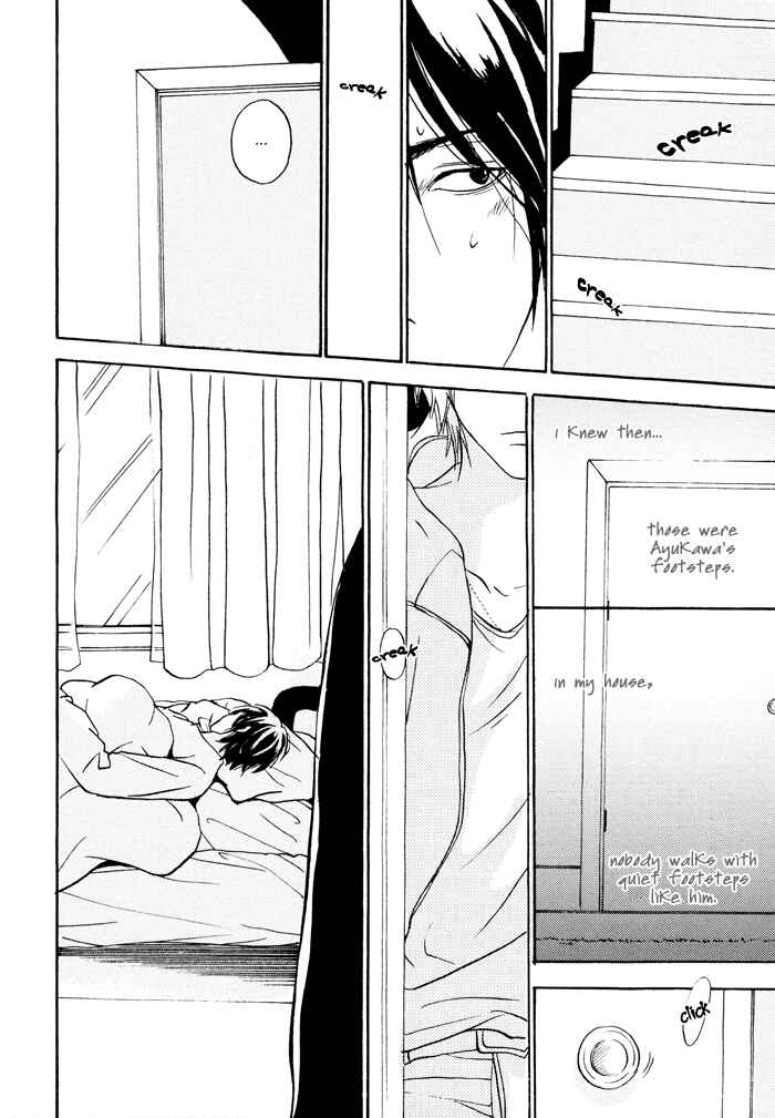 Page 12 Chapter 4 Bitansan Renai