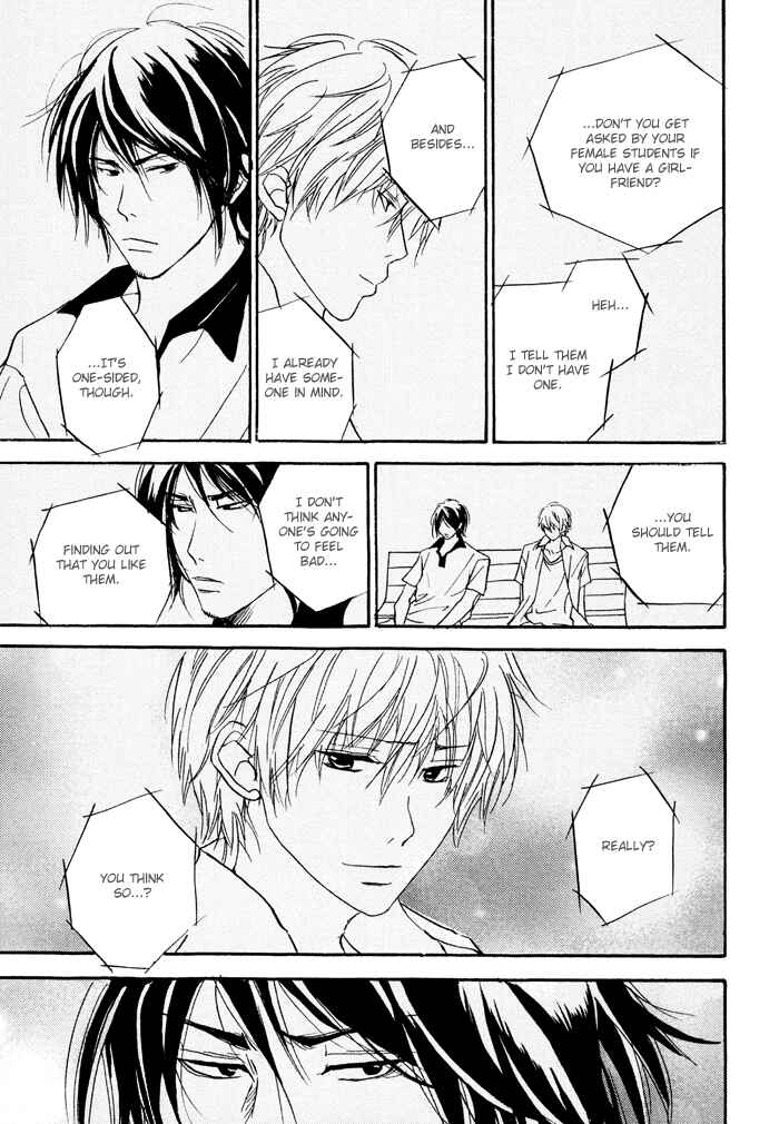 Page 21 Chapter 4 Bitansan Renai