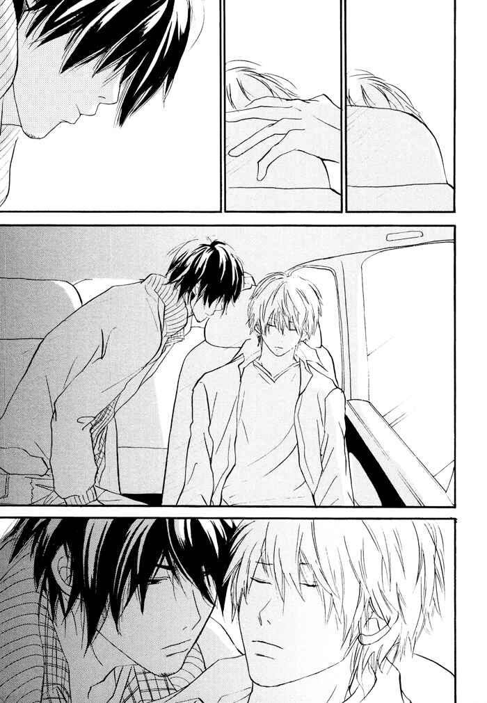 Page 29 Chapter 4 Bitansan Renai