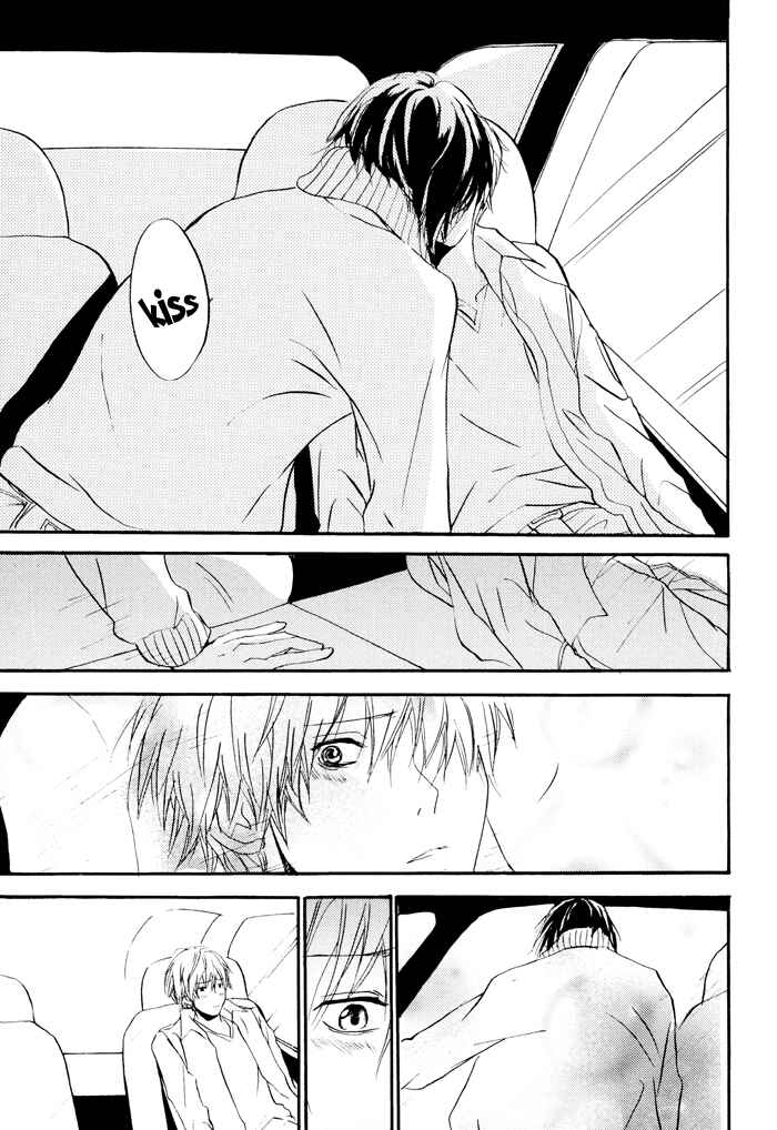 Page 31 Chapter 4 Bitansan Renai