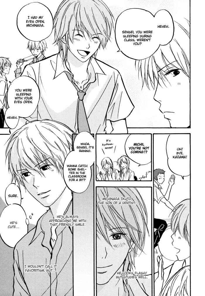 Page 11 Chapter 2 Bitansan Renai