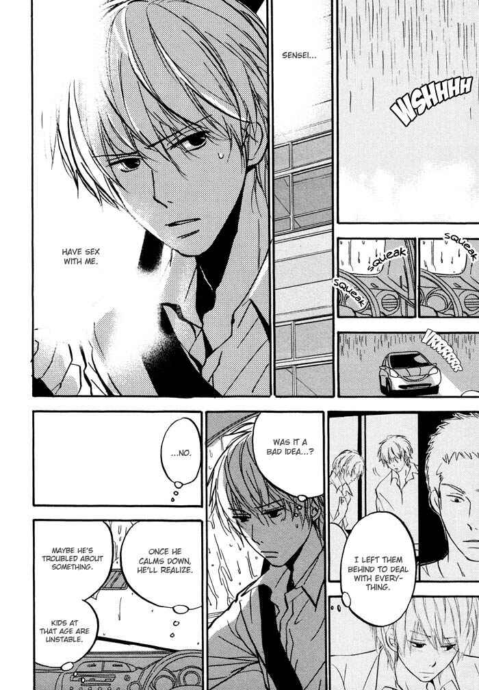 Page 12 Chapter 2 Bitansan Renai
