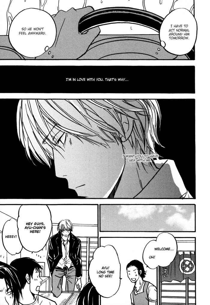 Page 13 Chapter 2 Bitansan Renai