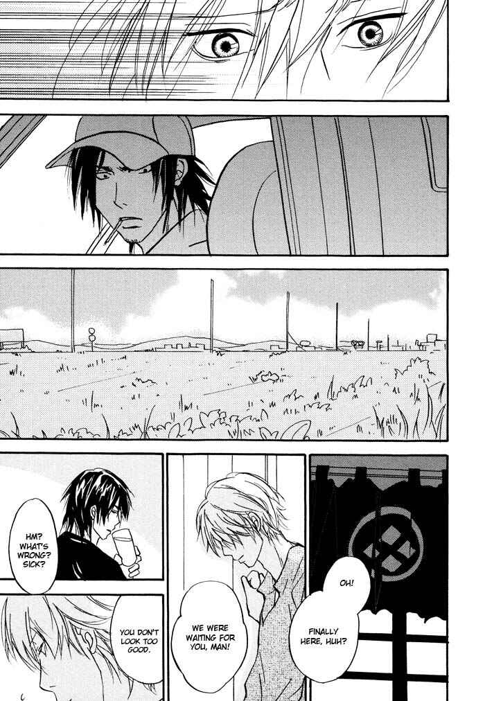Page 21 Chapter 2 Bitansan Renai