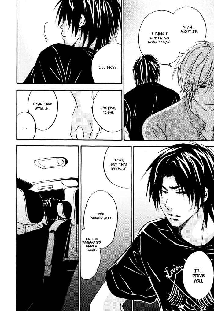 Page 22 Chapter 2 Bitansan Renai