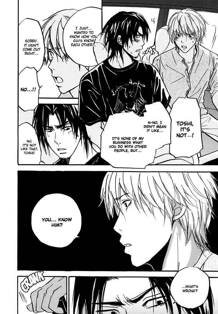 Page 24 Chapter 2 Bitansan Renai