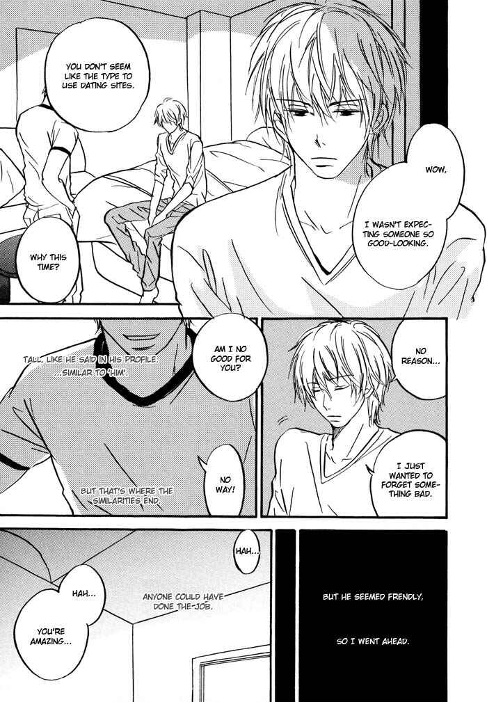 Page 3 Chapter 2 Bitansan Renai