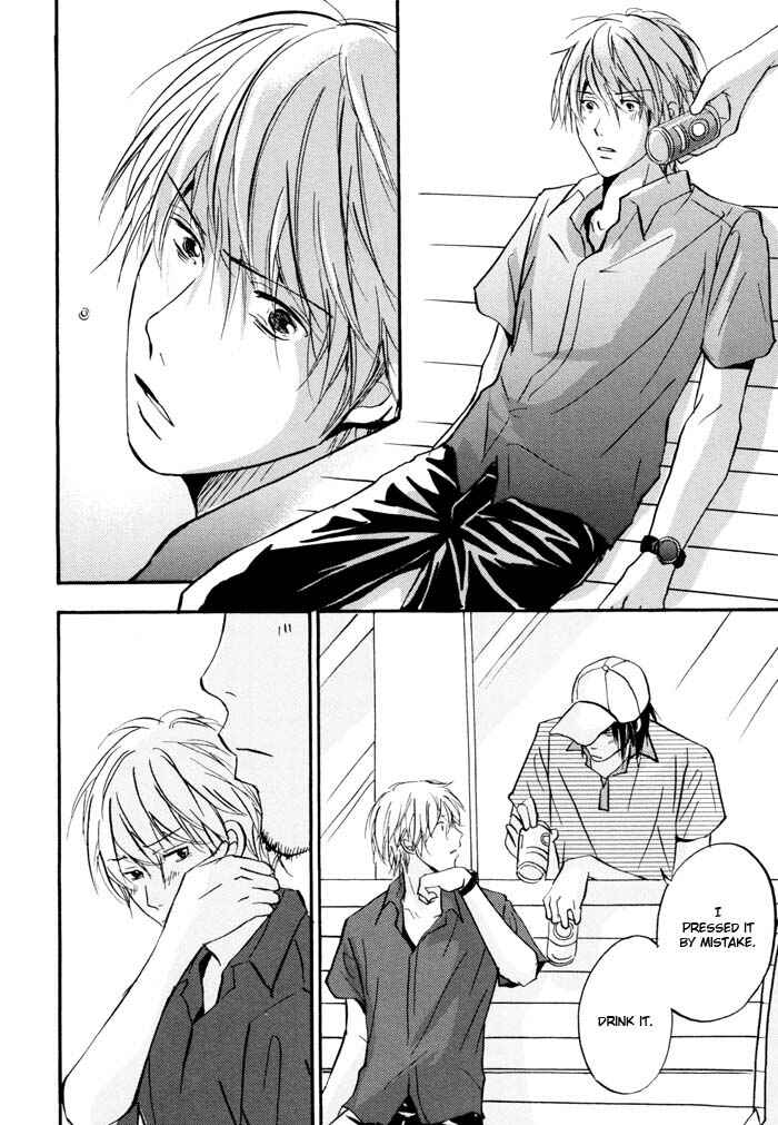 Page 30 Chapter 2 Bitansan Renai