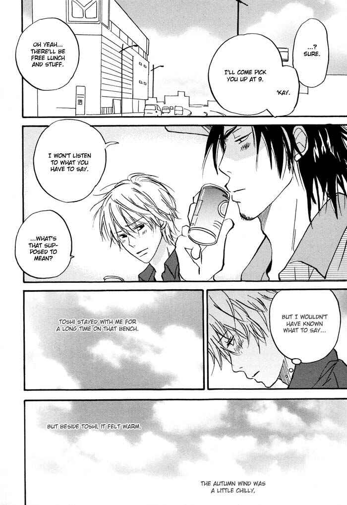 Page 32 Chapter 2 Bitansan Renai