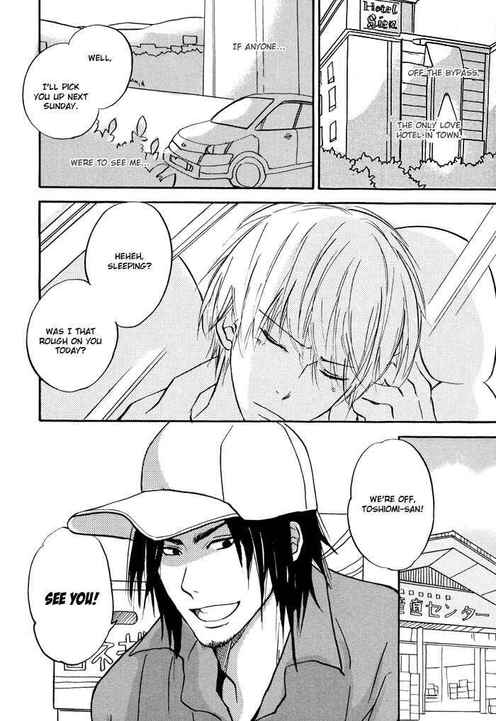 Page 6 Chapter 2 Bitansan Renai