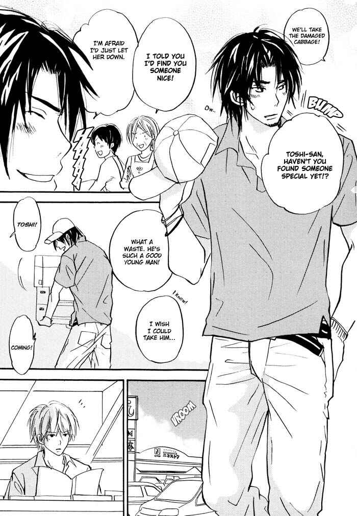 Page 7 Chapter 2 Bitansan Renai