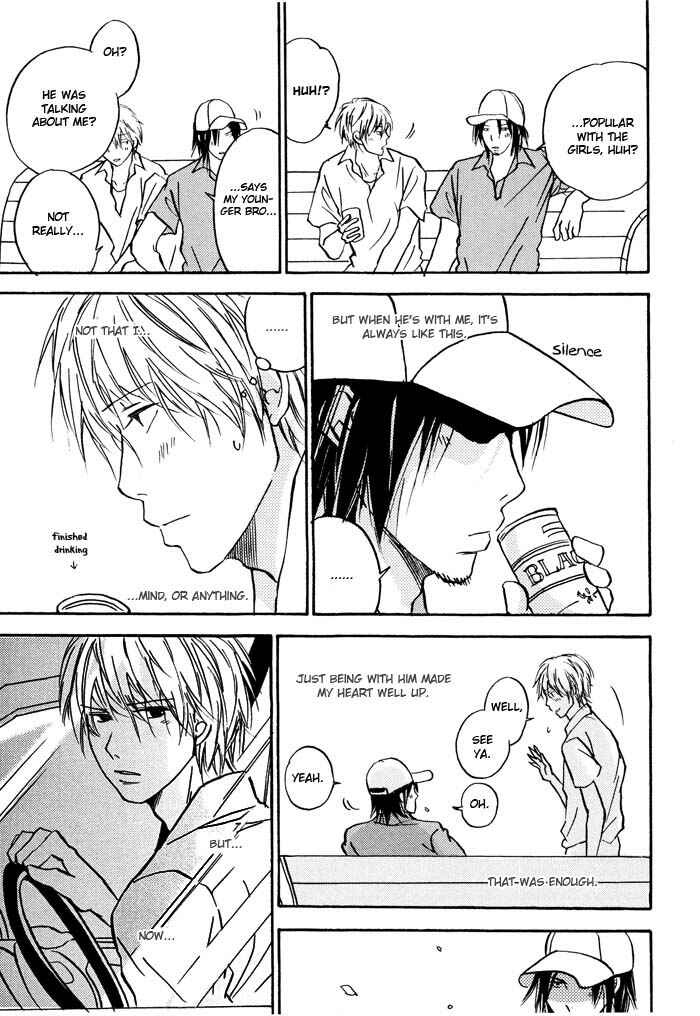 Page 9 Chapter 2 Bitansan Renai