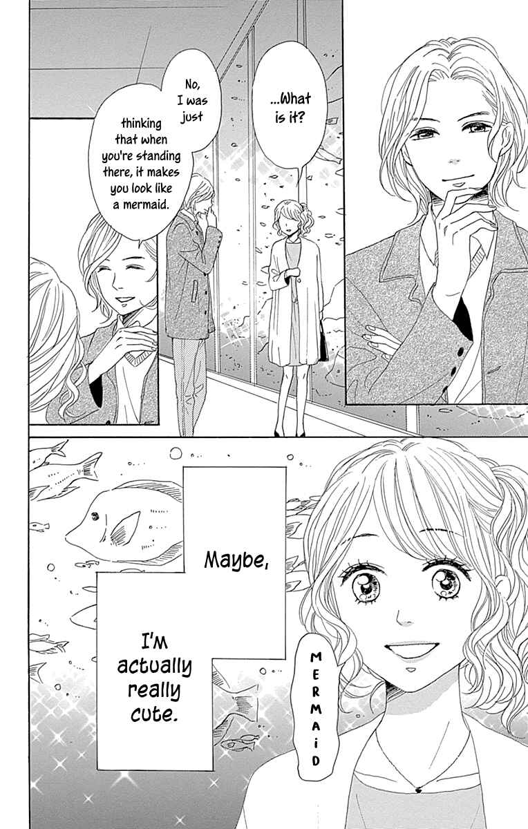 Page 13 Chapter 11 Dame na Watashi ni Koishite Kudasai Returns