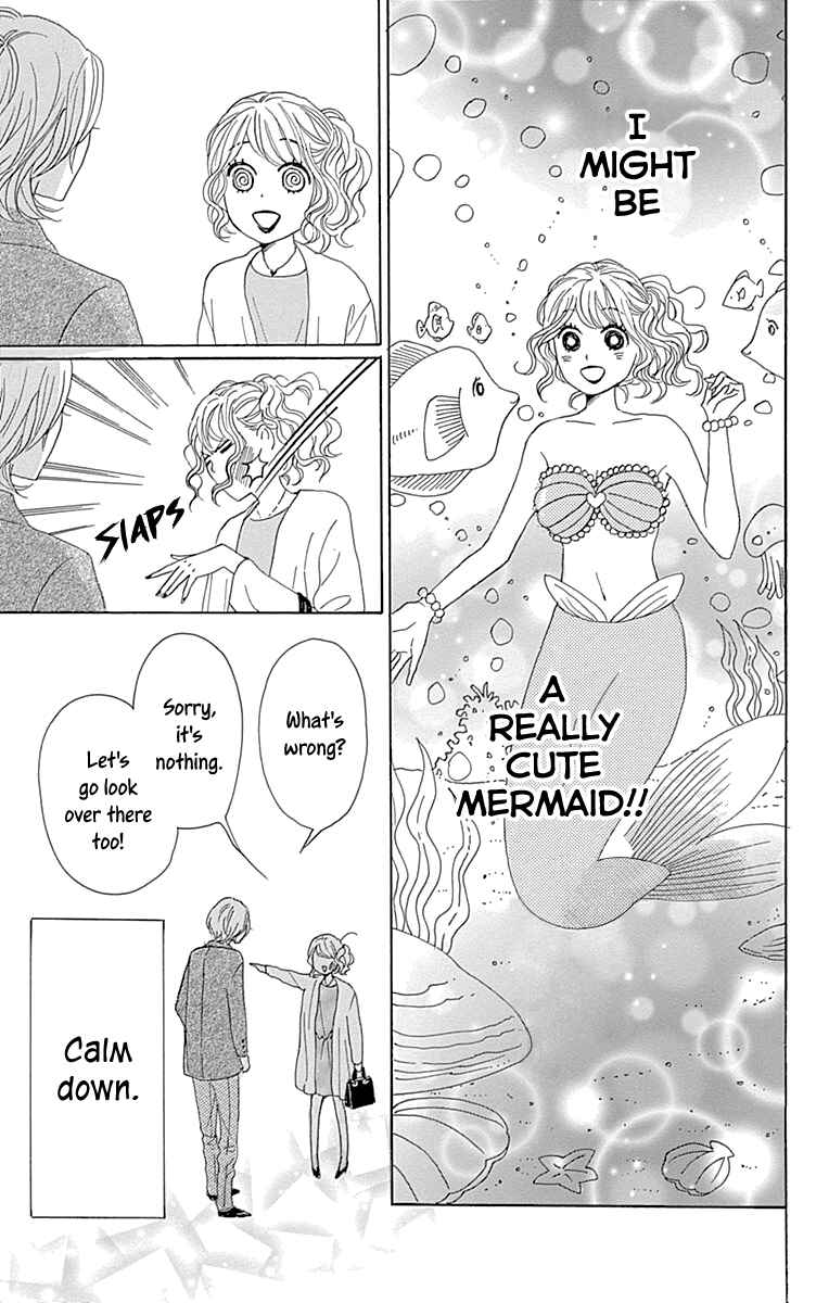 Page 14 Chapter 11 Dame na Watashi ni Koishite Kudasai Returns