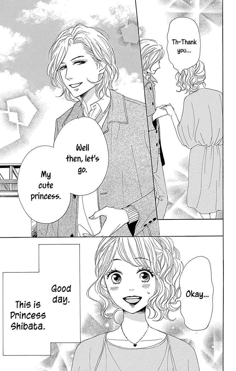 Page 2 Chapter 11 Dame na Watashi ni Koishite Kudasai Returns