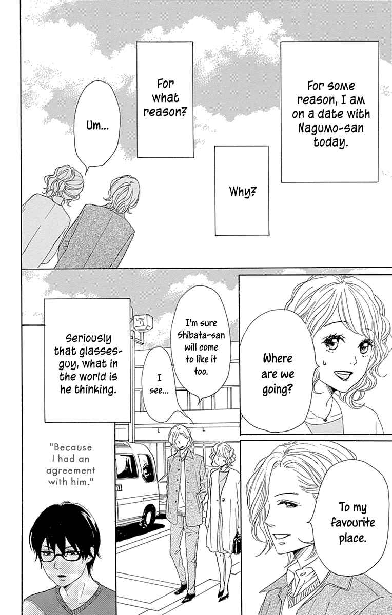 Page 3 Chapter 11 Dame na Watashi ni Koishite Kudasai Returns