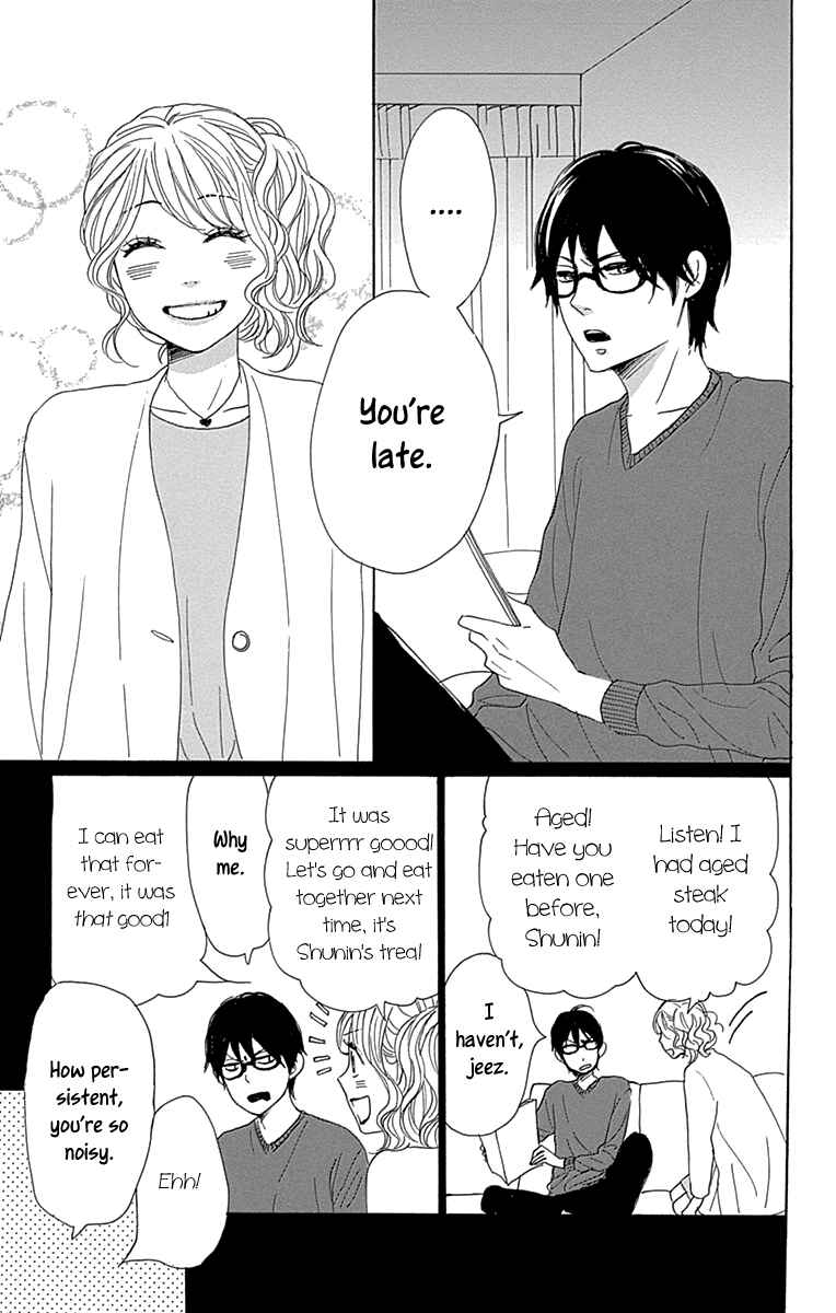 Page 34 Chapter 11 Dame na Watashi ni Koishite Kudasai Returns