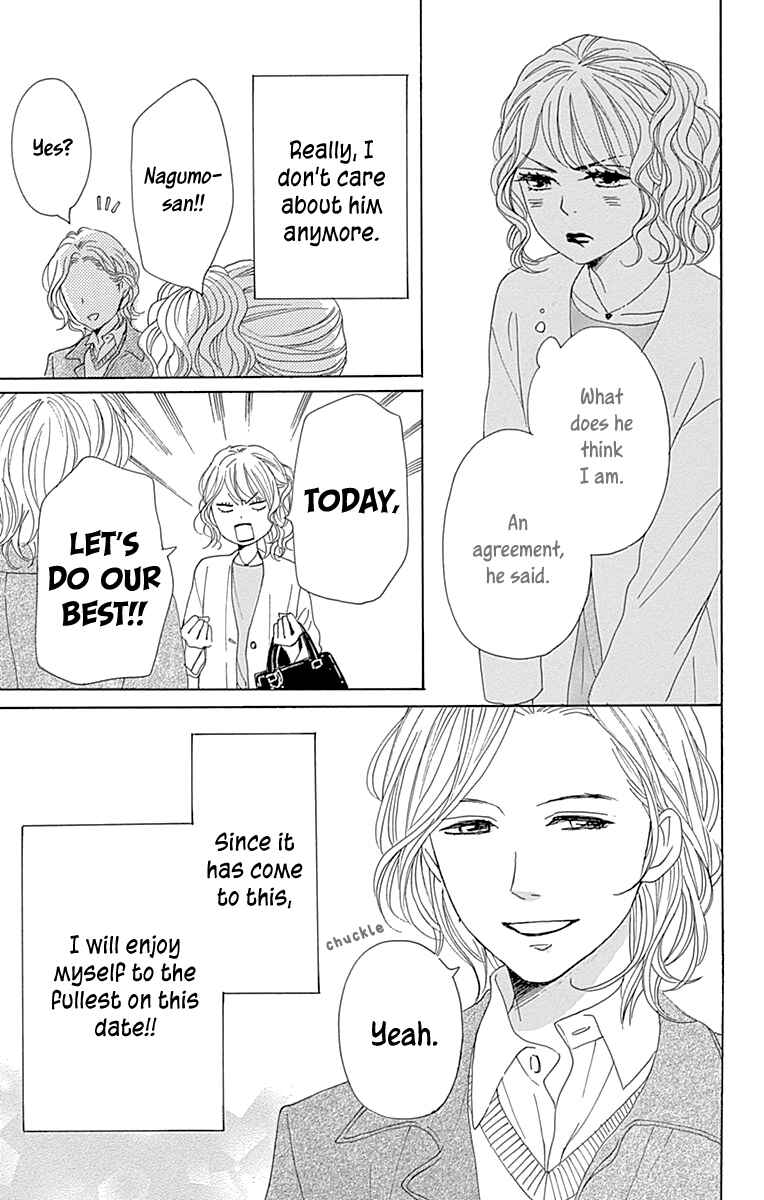 Page 4 Chapter 11 Dame na Watashi ni Koishite Kudasai Returns