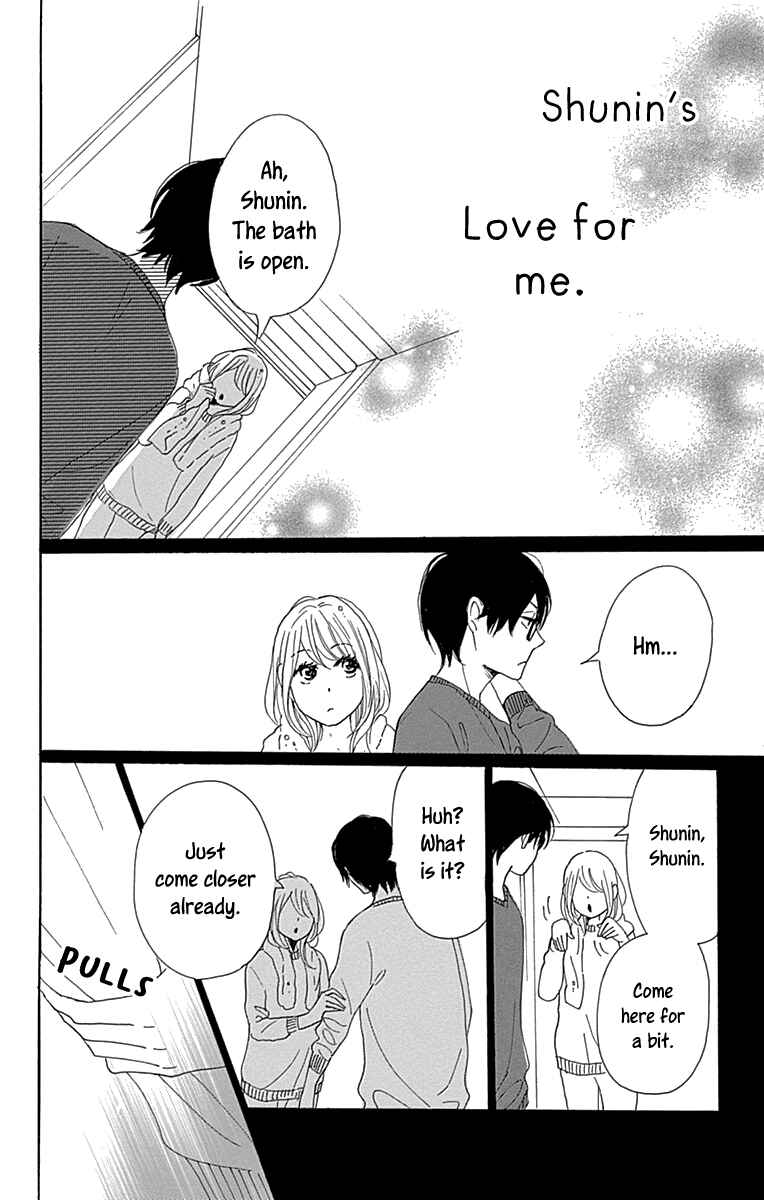 Page 41 Chapter 11 Dame na Watashi ni Koishite Kudasai Returns