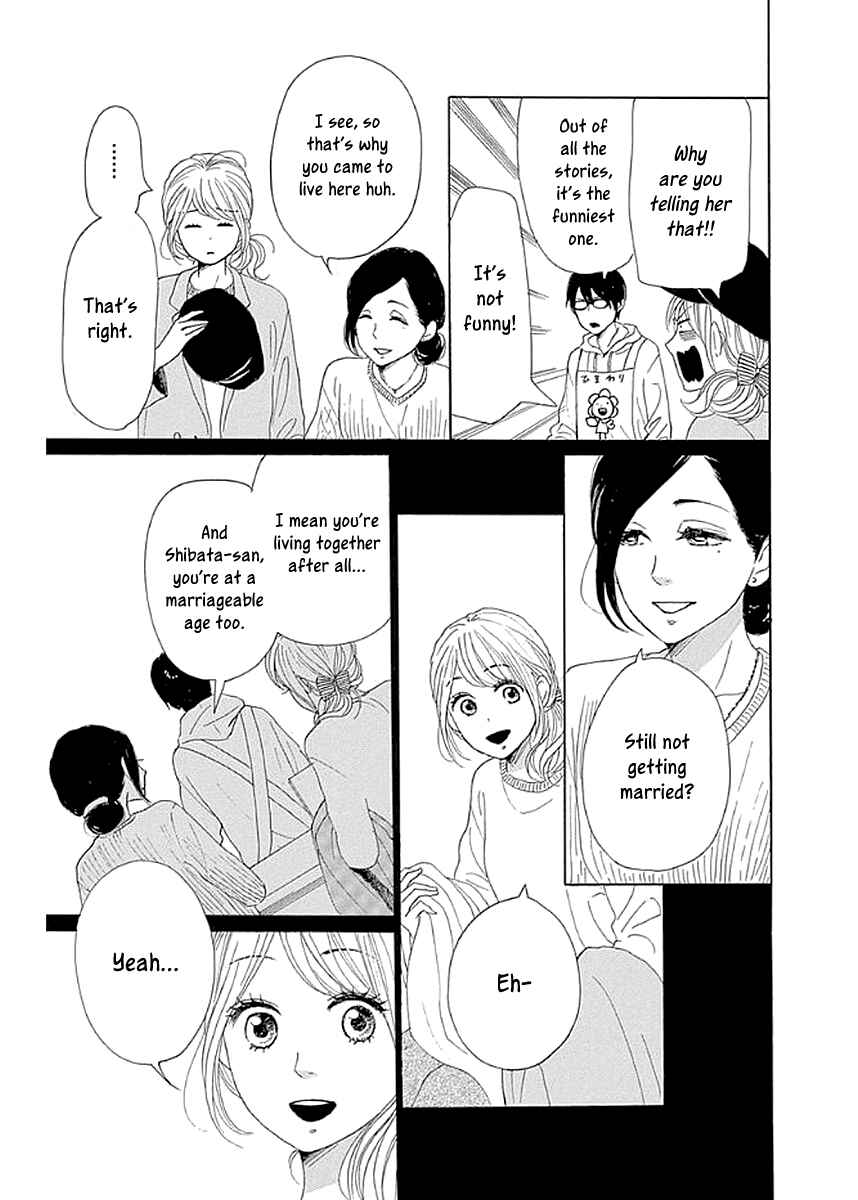 Page 19 Chapter 6 Dame na Watashi ni Koishite Kudasai Returns