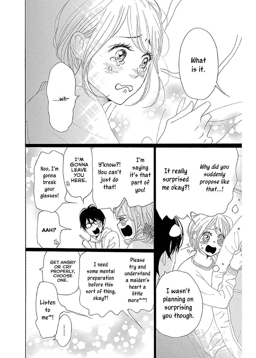 Page 28 Chapter 6 Dame na Watashi ni Koishite Kudasai Returns