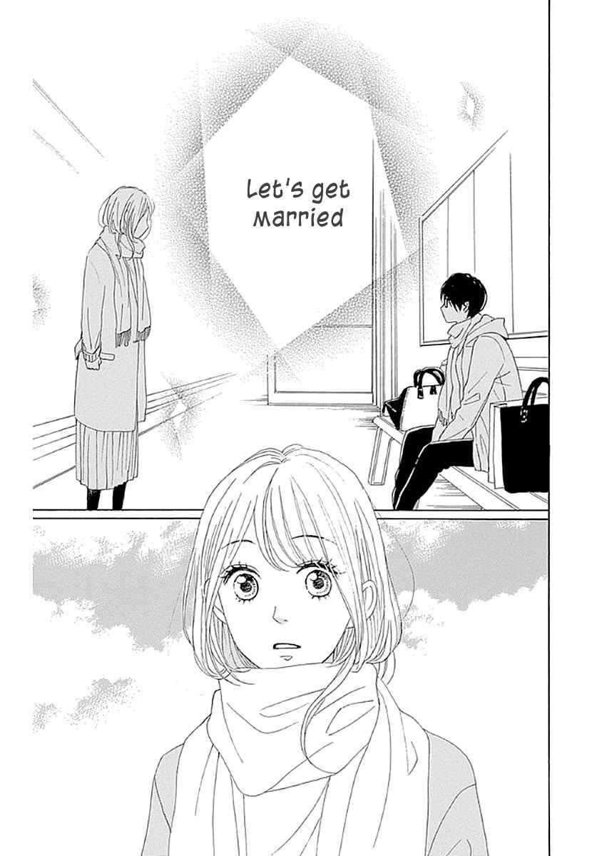 Page 3 Chapter 6 Dame na Watashi ni Koishite Kudasai Returns