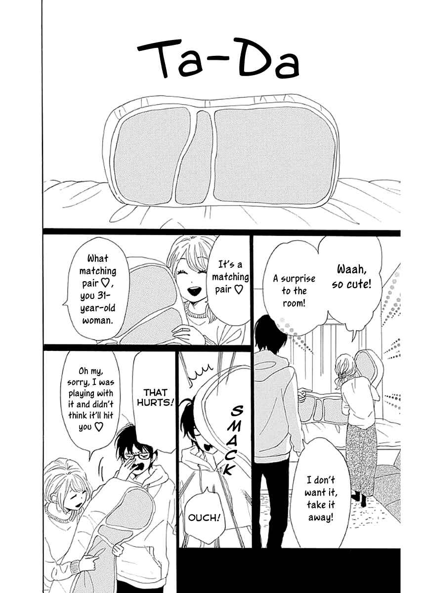 Page 34 Chapter 6 Dame na Watashi ni Koishite Kudasai Returns