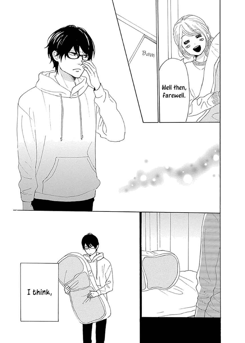 Page 35 Chapter 6 Dame na Watashi ni Koishite Kudasai Returns