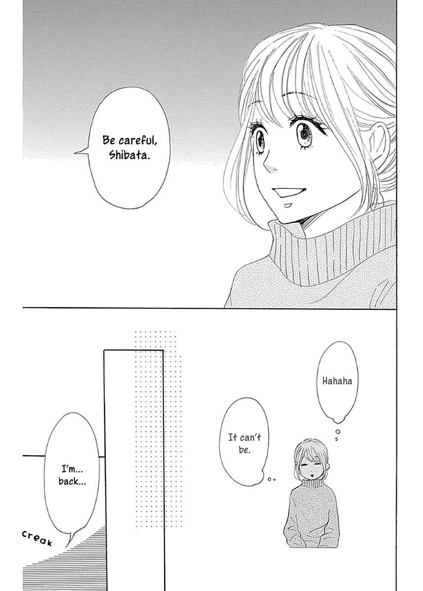 Page 41 Chapter 6 Dame na Watashi ni Koishite Kudasai Returns