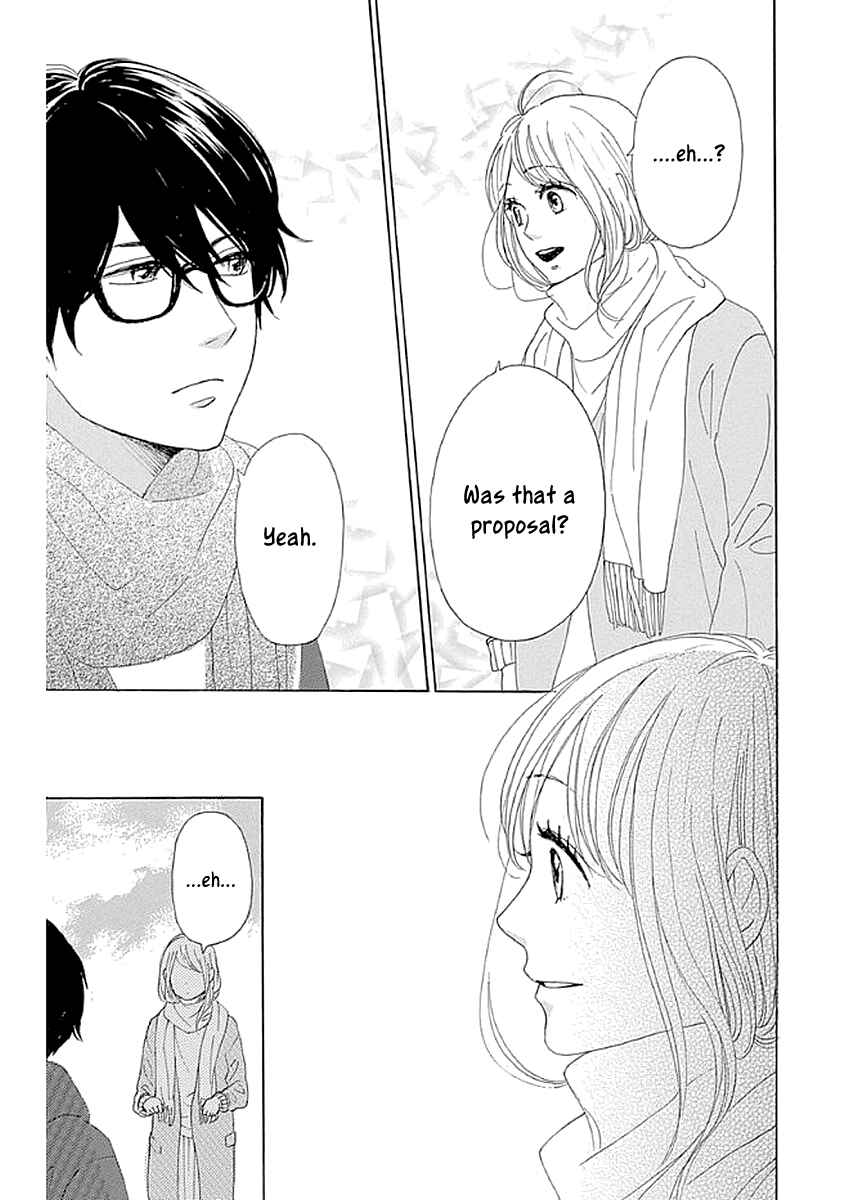 Page 5 Chapter 6 Dame na Watashi ni Koishite Kudasai Returns