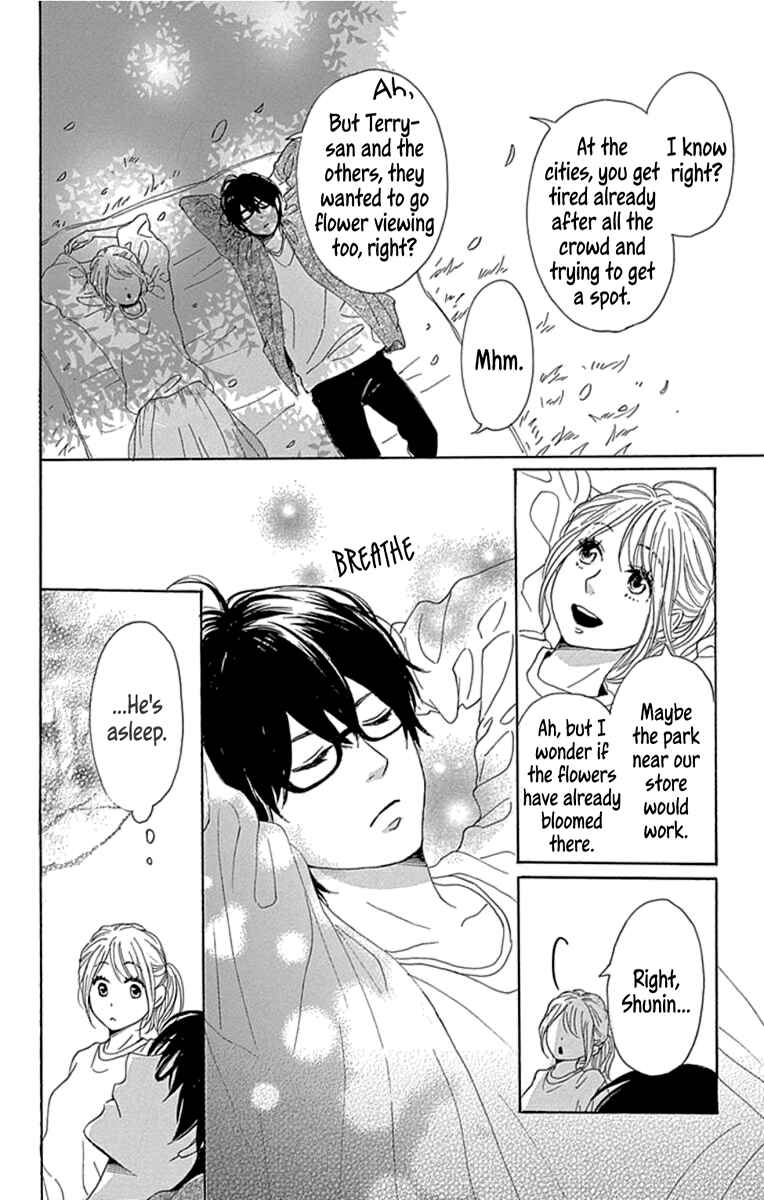 Page 26 Chapter 18 Dame na Watashi ni Koishite Kudasai Returns