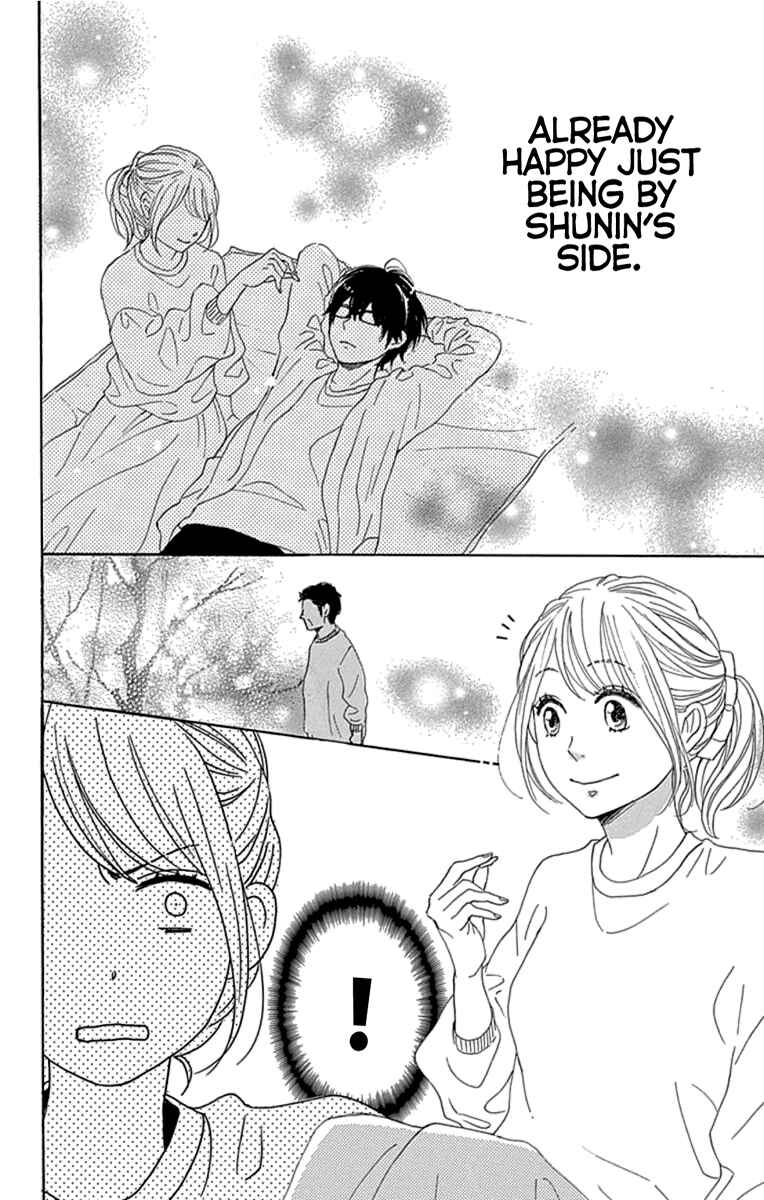 Page 28 Chapter 18 Dame na Watashi ni Koishite Kudasai Returns