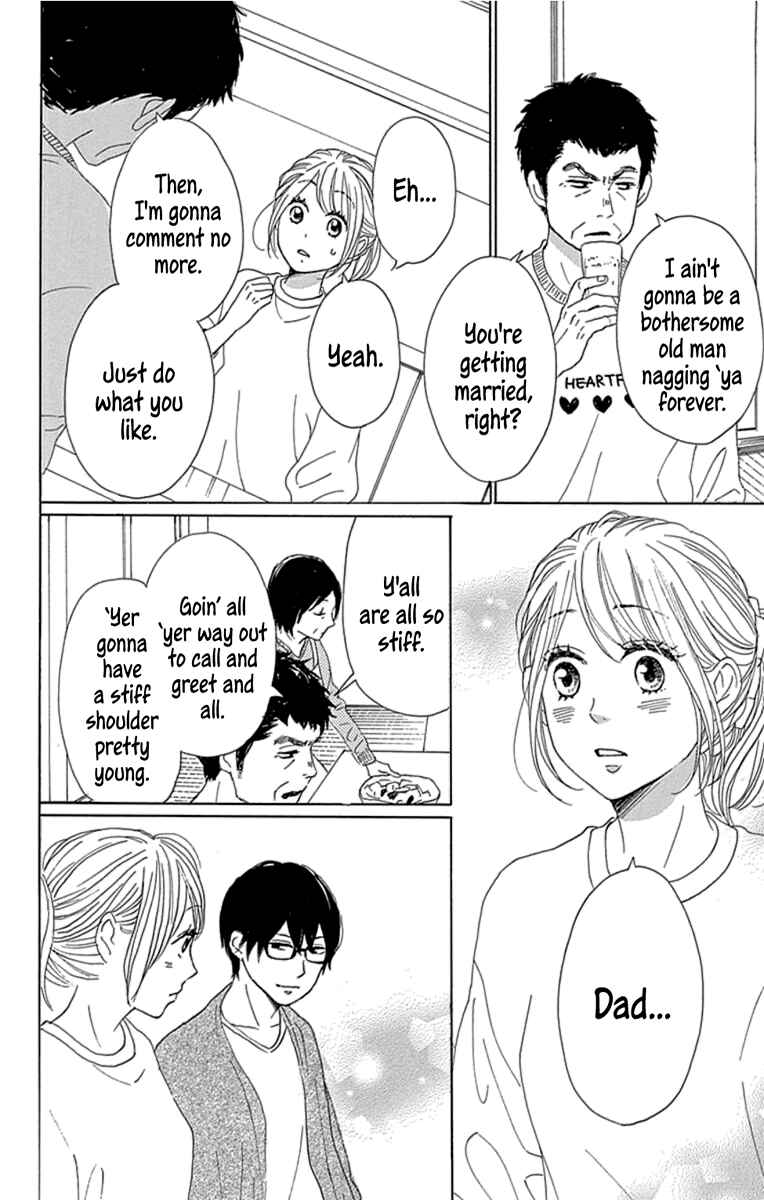 Page 32 Chapter 18 Dame na Watashi ni Koishite Kudasai Returns