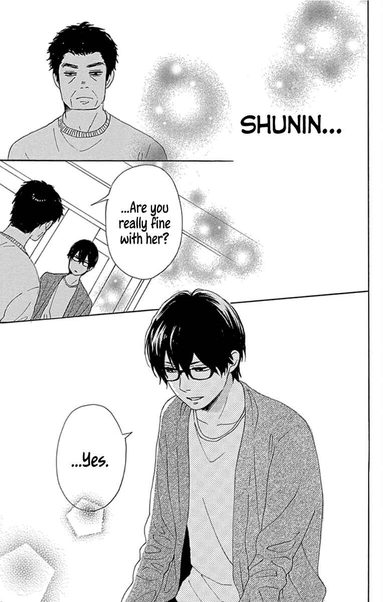 Page 37 Chapter 18 Dame na Watashi ni Koishite Kudasai Returns