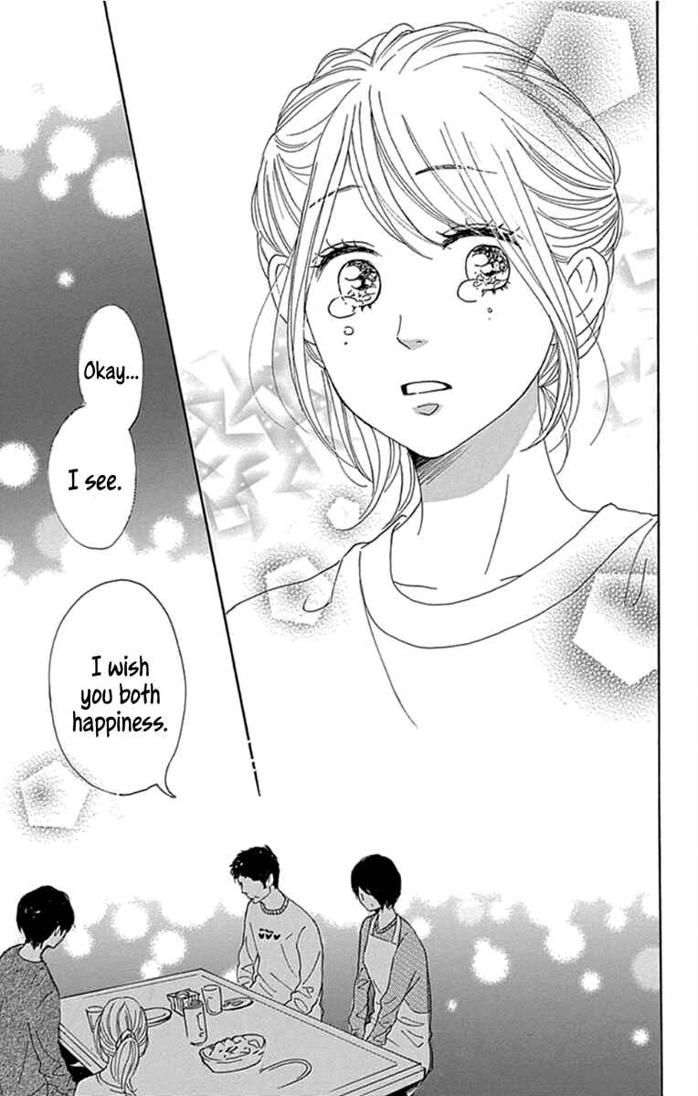 Page 39 Chapter 18 Dame na Watashi ni Koishite Kudasai Returns