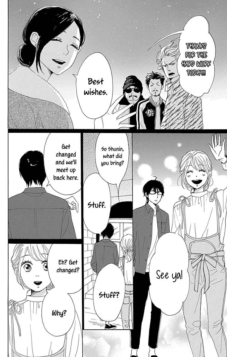 Page 28 Chapter 12 Dame na Watashi ni Koishite Kudasai Returns