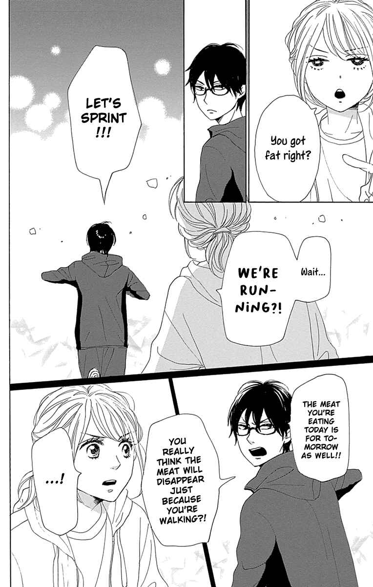 Page 30 Chapter 12 Dame na Watashi ni Koishite Kudasai Returns