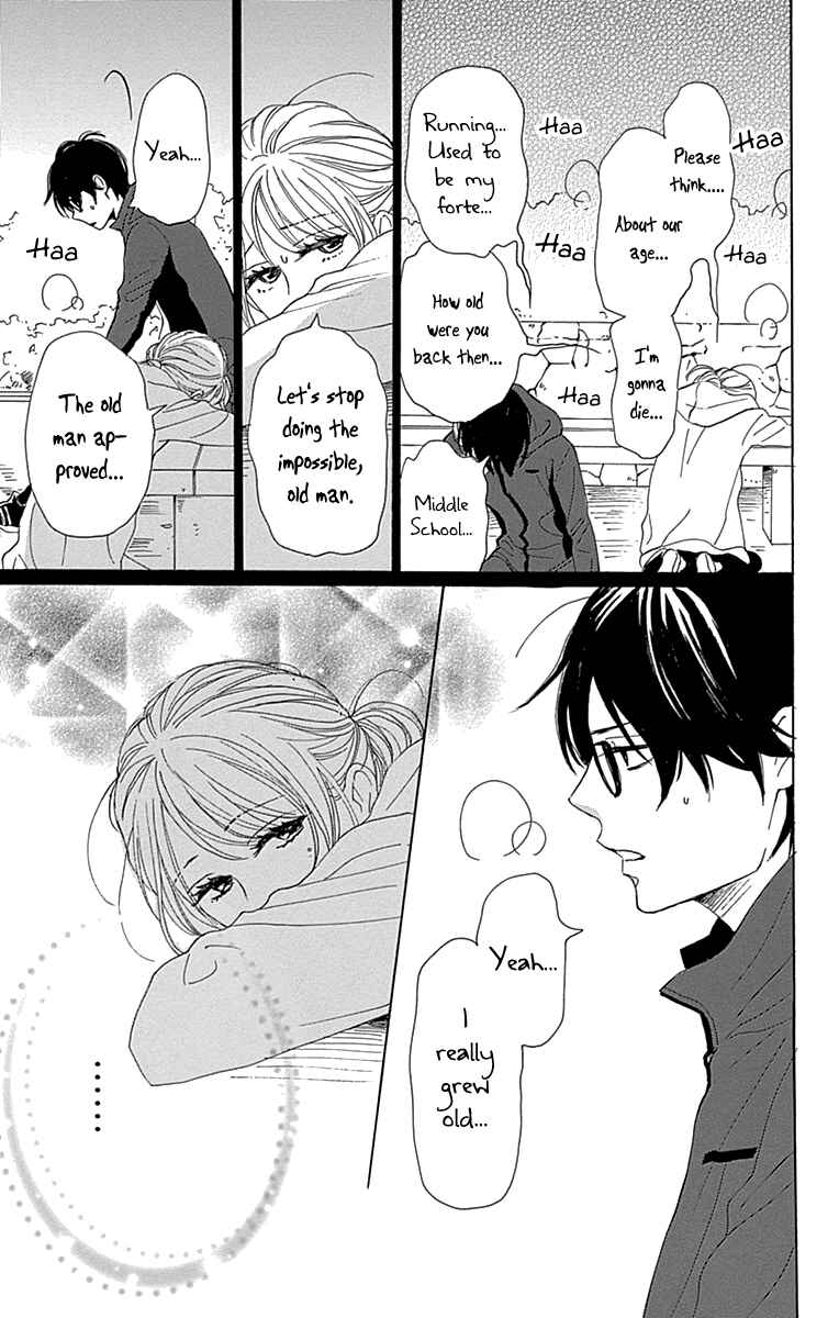 Page 35 Chapter 12 Dame na Watashi ni Koishite Kudasai Returns