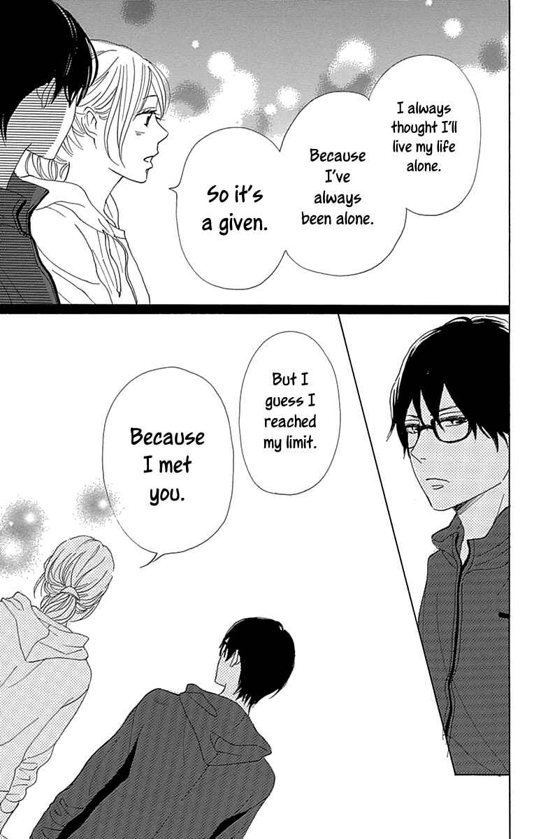 Page 37 Chapter 12 Dame na Watashi ni Koishite Kudasai Returns