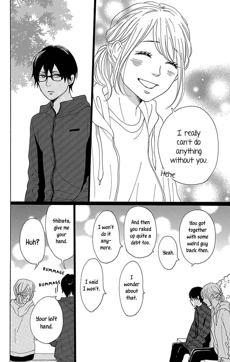 Page 38 Chapter 12 Dame na Watashi ni Koishite Kudasai Returns