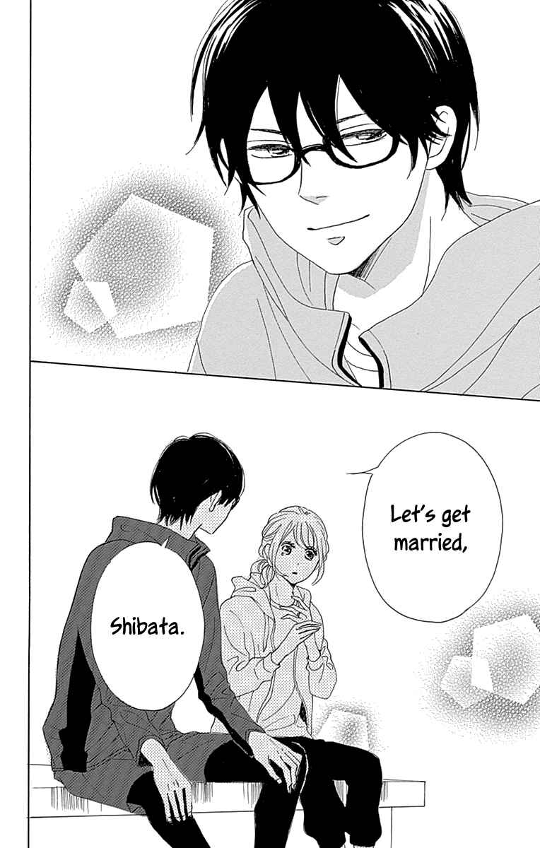 Page 42 Chapter 12 Dame na Watashi ni Koishite Kudasai Returns