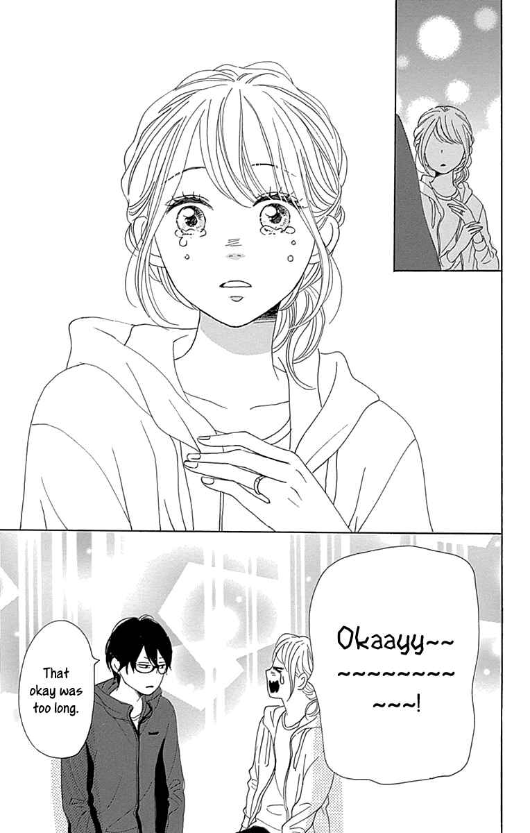 Page 43 Chapter 12 Dame na Watashi ni Koishite Kudasai Returns
