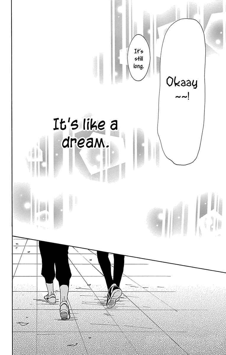 Page 44 Chapter 12 Dame na Watashi ni Koishite Kudasai Returns