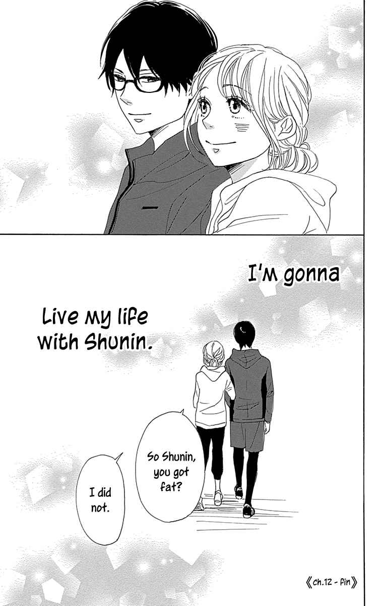 Page 45 Chapter 12 Dame na Watashi ni Koishite Kudasai Returns