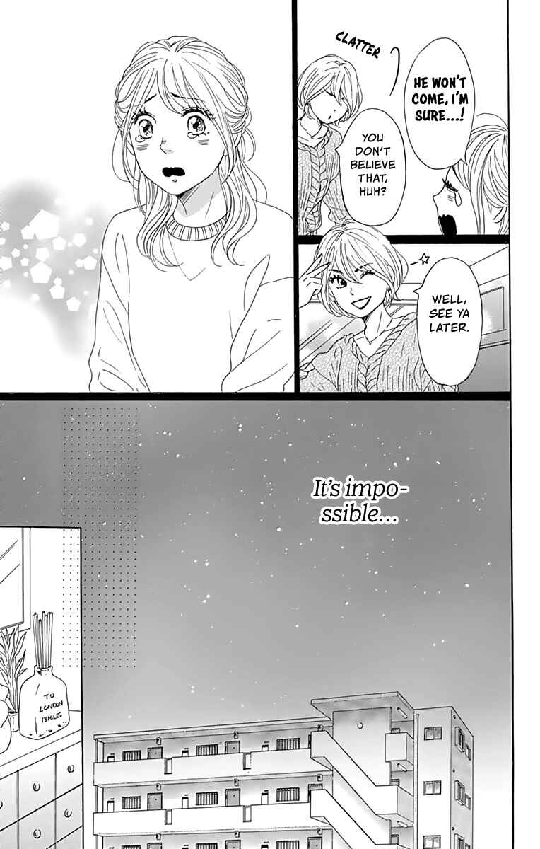 Page 18 Chapter 4 Dame na Watashi ni Koishite Kudasai Returns