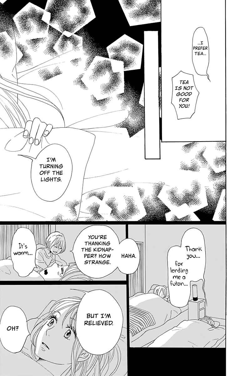 Page 20 Chapter 4 Dame na Watashi ni Koishite Kudasai Returns